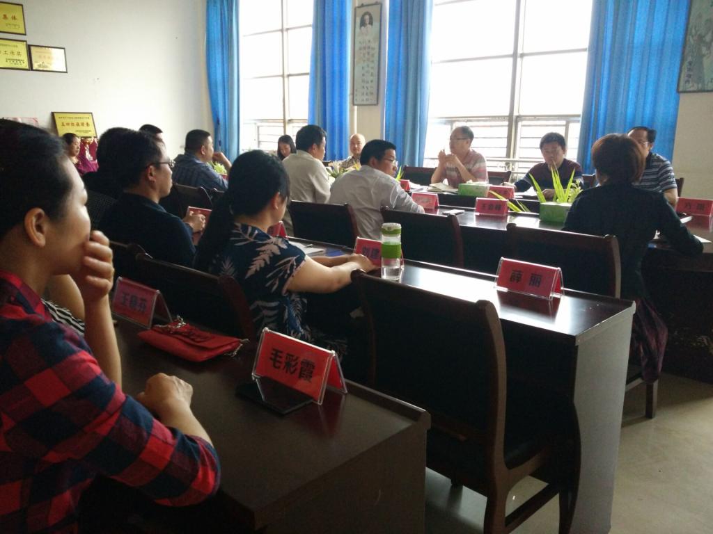电信公司党总支部署“两学一做”学习教育活动
